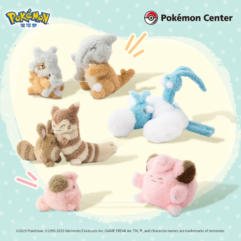 

Pokémon plush toys - Baby Pipi and Pipi Qixi Bluebird dolls - perfect gifts for friends on special occasions