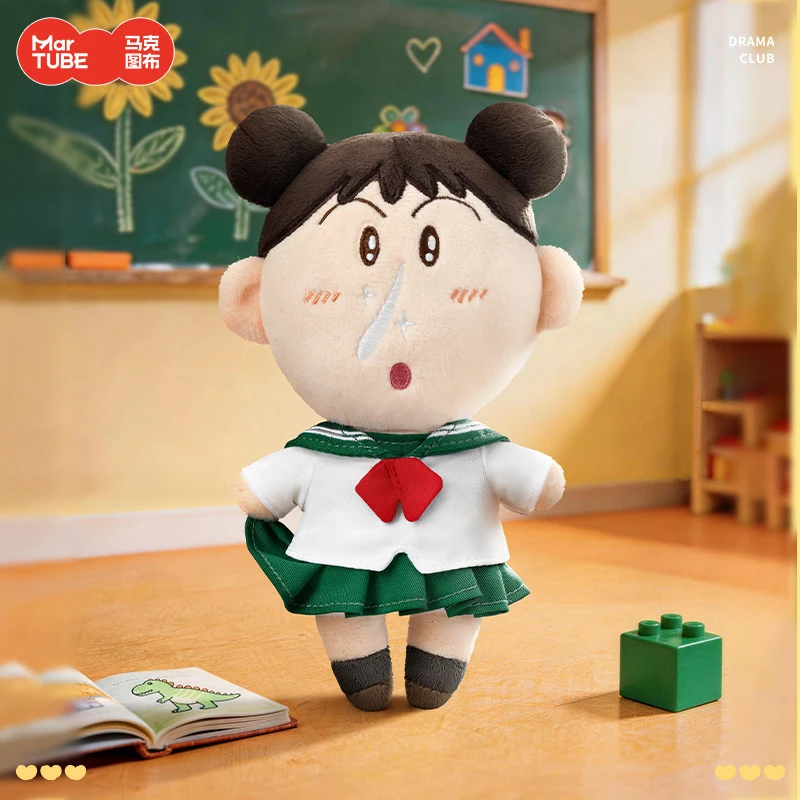 Genuine MARTUBE Crayon Shin‑chan House‑Play Drama Crew Series Charm Blind Box Bag Keychain Pendant Cute Desktop Ornament Gift view 3