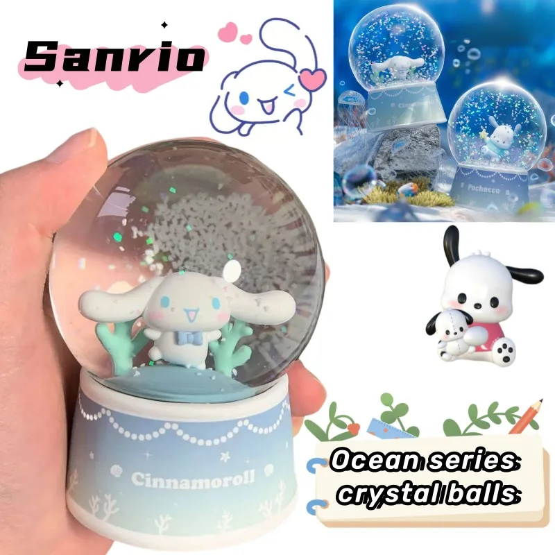 

Sanrio Cinnamoroll Pochacco Kawaii Cute Ocean Style Collection Crystal Ball Tabletop Ornament Girlfriend High-Value Holiday Gift