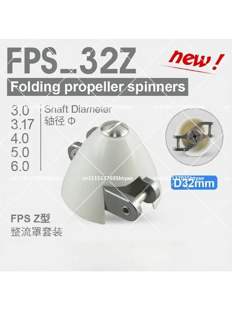 32mm Folding Propeller Spinner Set for FPS Z-Type Glider F5K F5J P5B Aircraft Model