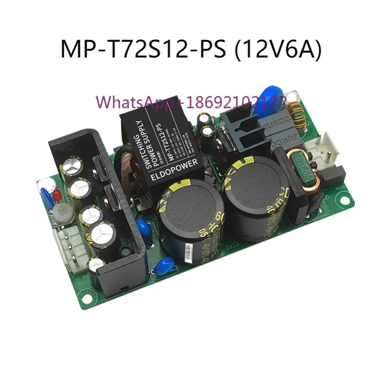 AC-DC 72W 380V To 12V24V 48V Switching Power Supply Small Volume Constant Voltage Power Supply Module Industrial Power Supply