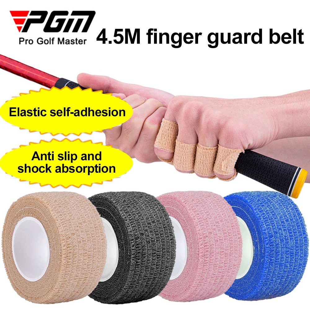 PGM Golf Self-adhesive Finger Guard Bandage Adjustable Tightness Anti-slip Shock Absorption Waterproof Sweat-proof Bandage 골프