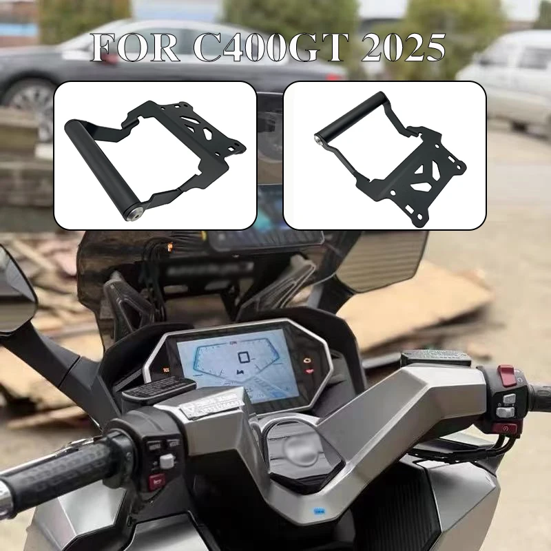 

Новинка 2025 года для BMW C400GT C400 GT, аксессуары для мотоциклов, алюминиевый кронштейн с ЧПУ, GPS-навигационный кронштейн, удлинитель руля
