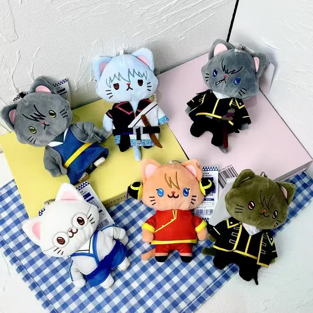 GINTAMA Anime Plush Keychian Cute Sakata Gintok Bag Pendant Kawaii Shimura Shinpachi Kagura Soft Stuff Accessories Birthday Gift