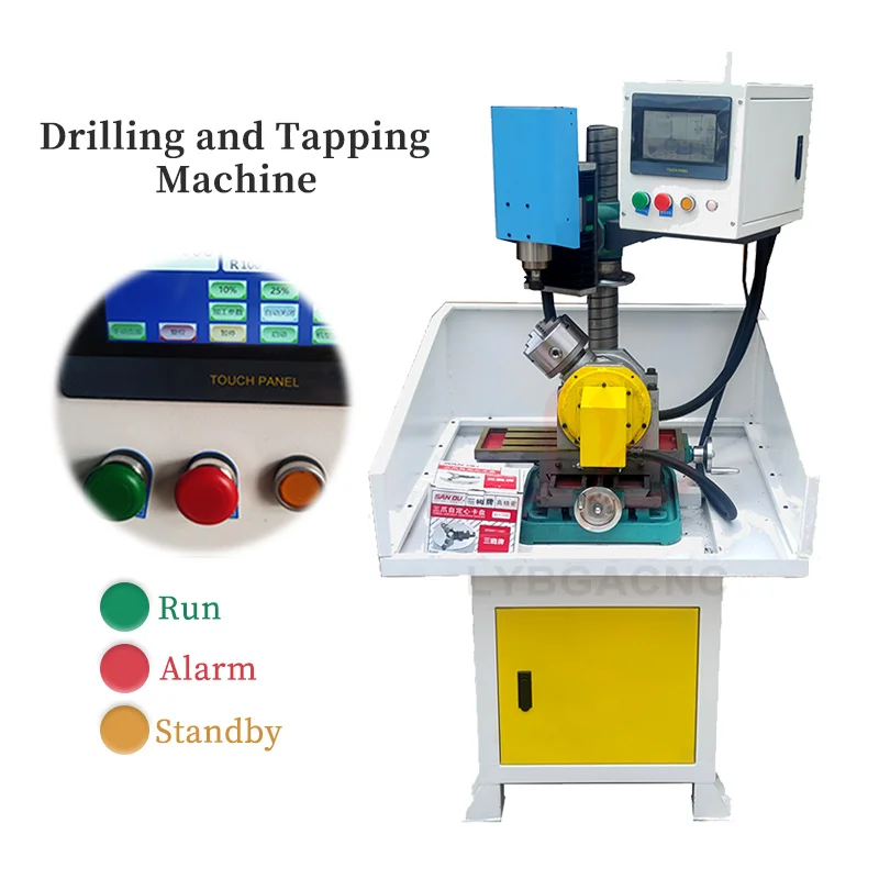 VFD Spindle Servo Universal Indexing Drilling Machine 2200W with Cross Slide Table and Base Air-cooled 0.5-6mm for Metal Steel