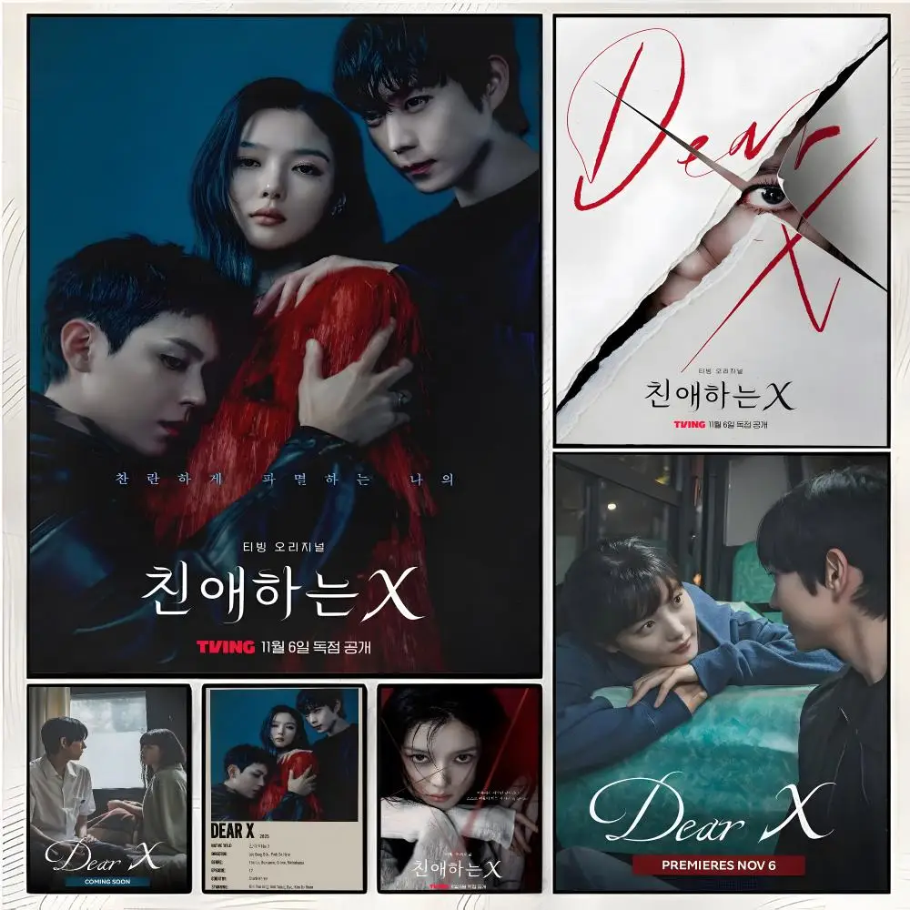 Suspenseful Anime D-Dear X Poster Superior Home Space  Indoor Decorative Art & Home Decor