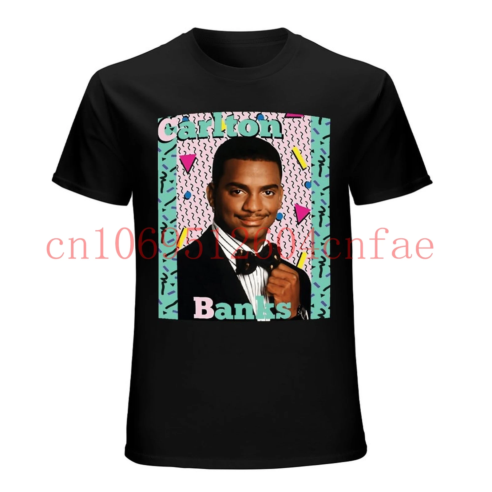 Carlton Banks The Fresh Prince Of Bel Air T Shirt Unisex t shirt