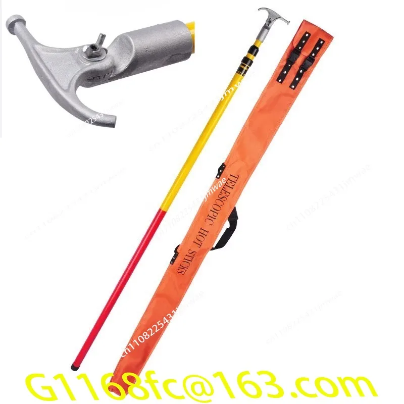 10kv3 Section 3-meter High Voltage Insulation Rod, Retractable Switch Rod, Customizable
