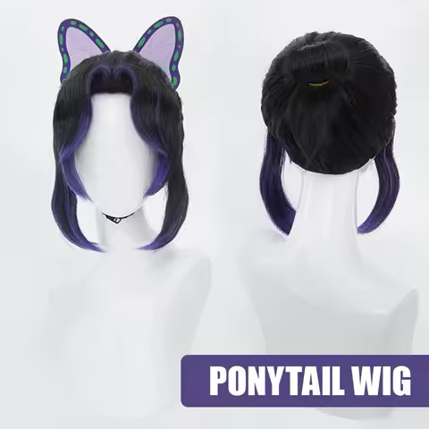 High Quality Kochou Shinobu Kocho Cosplay Wig 35cm Black Purple Pigtail Heat Resistant Synthetic Hair Anime Wigs + Wig Cap