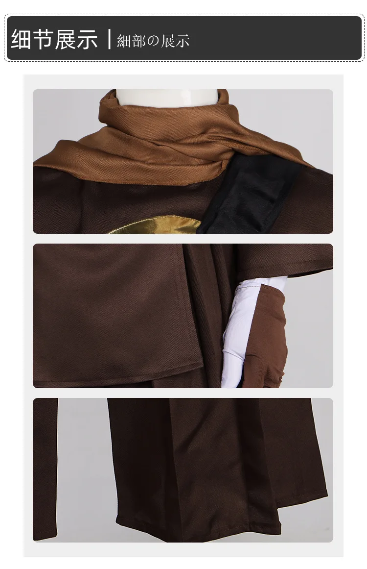 S9bba1636bc74406b9f8b36868457c0a5R - Undertale Merch