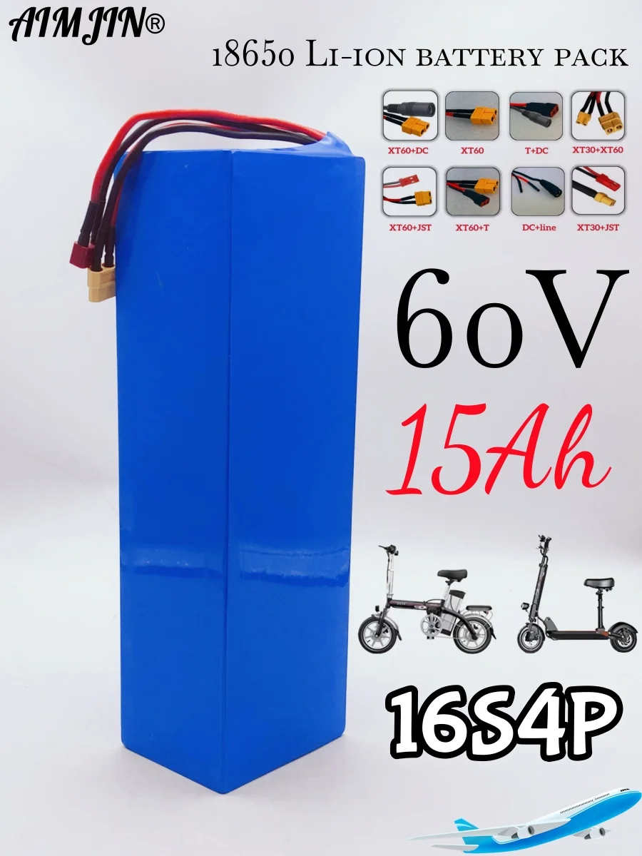 60V 16S4P 15Ah 1865… - image