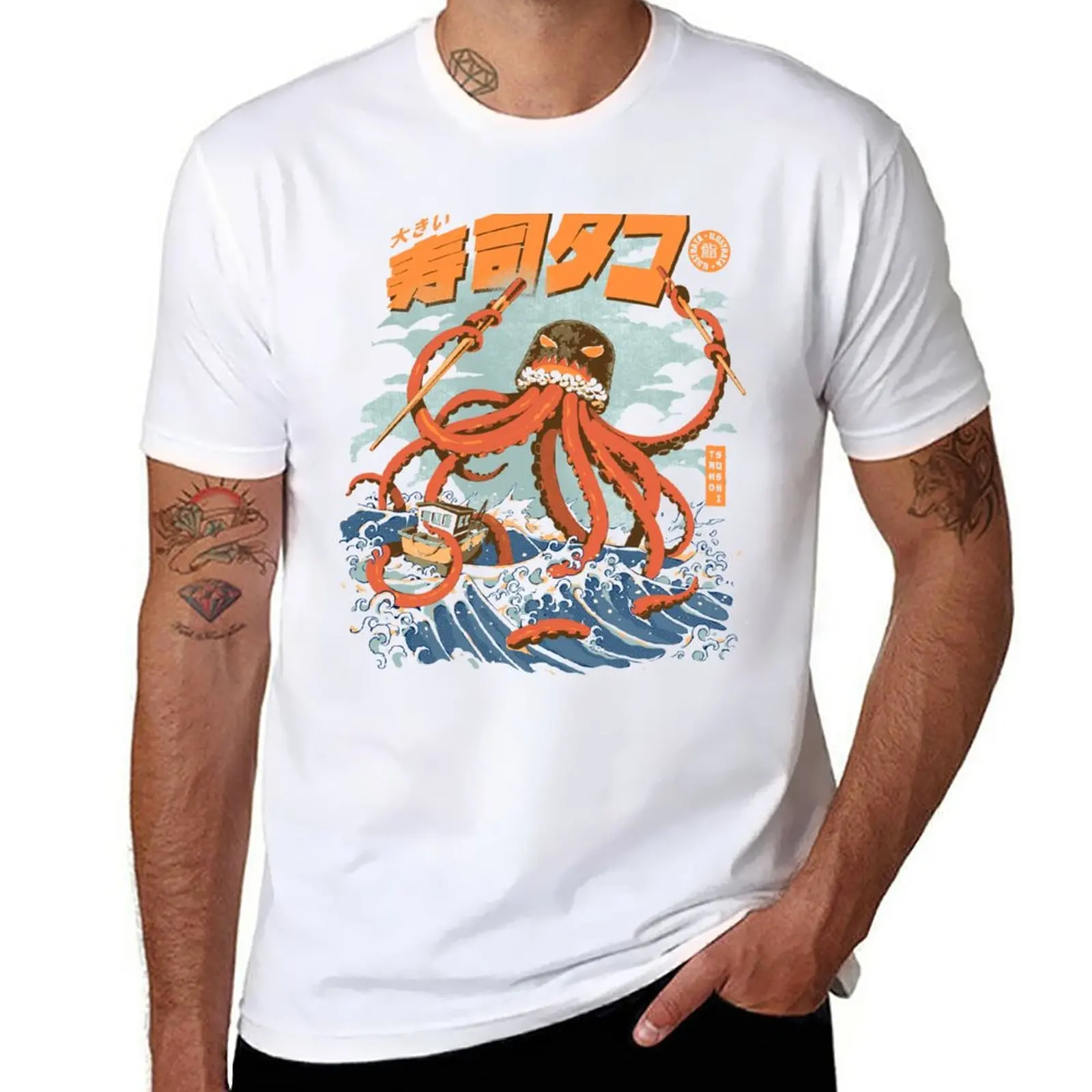 

The Tako Sushi T-Shirt graphics customs design your own boys whites cute clothes fitted t shirts for men