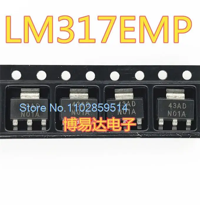 20 قطعة/الوحدة LM317 LM317EMP N01A SOT223 lm317emx