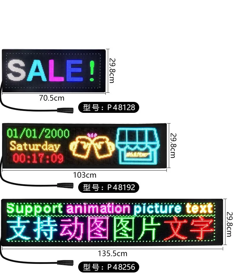 led screen sign publicidade screen rgb scrolling message display board aplicativo dobravel soft flexivel exibicao da janela traseira do carro 01