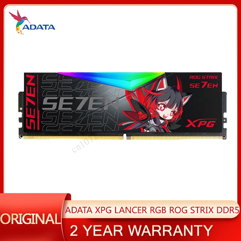 ADATA XPG LANCER RGB ROG STRIX DDR5 RAM 16GB/32GB 6000MHz~7200MHz 성능 분석 및 실사용 리뷰