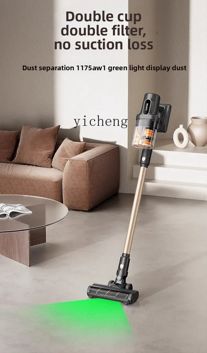 

TQH Cordless Vacuum Cleaner for Home Use, Handheld, High Suction, Carpet, Cat Hair, Pet Mite Removal, Vacuum and Mop Combo