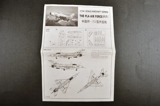 1/ 144 China el modelo de avión de ensamblaje militar de combate J7-II de la Fuerza Aérea Pla