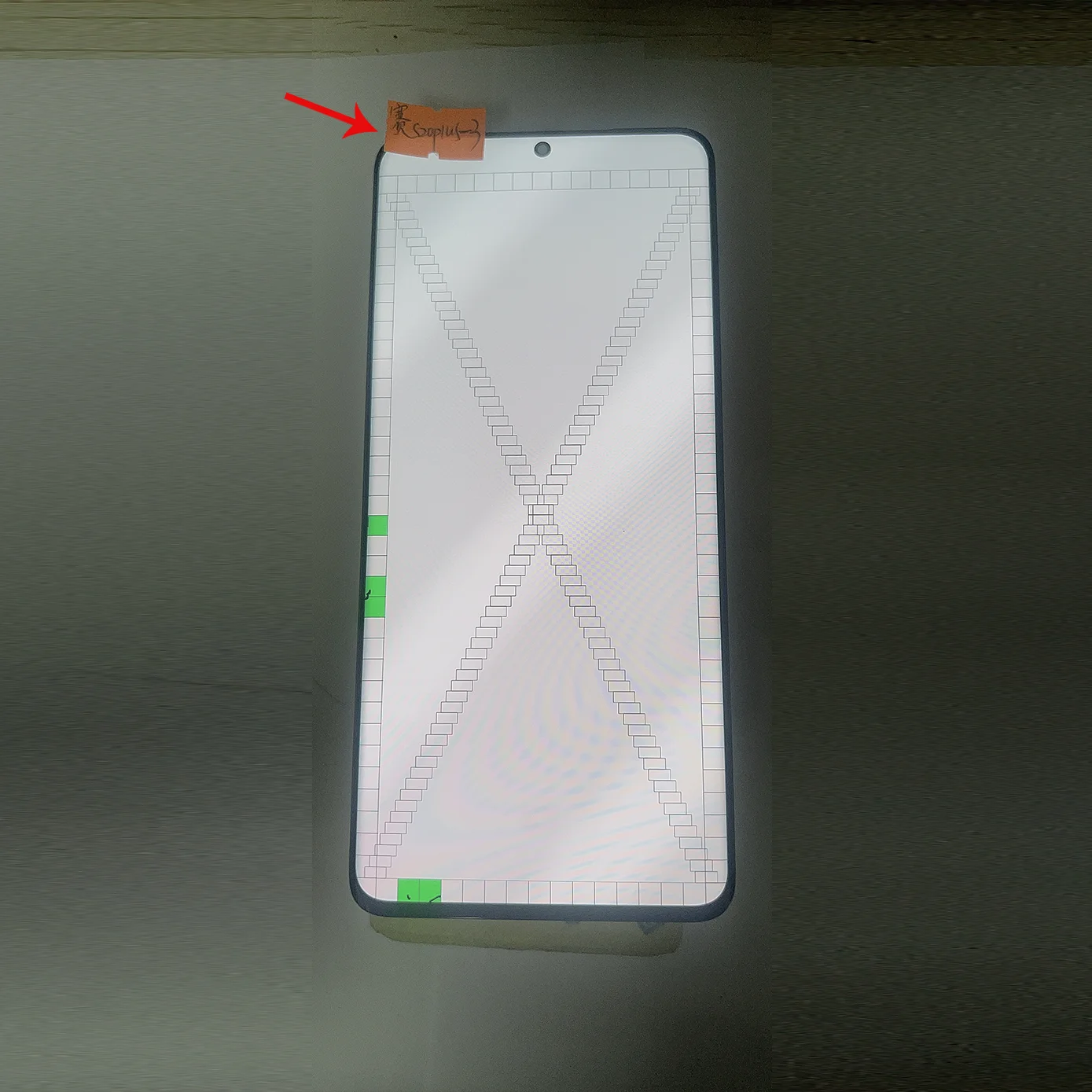 Super AMOLED LCD For Samsung S20 Plus LCD Touch Screen Digitizer Line Point For S20 Plus LCD With Frame