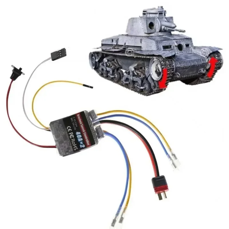 Dual Way Bidirectional Brushed Electric Speed Controller for 30A40A Mixed Control ESC 6-16.8V for RC Tank Speed Difference Boat