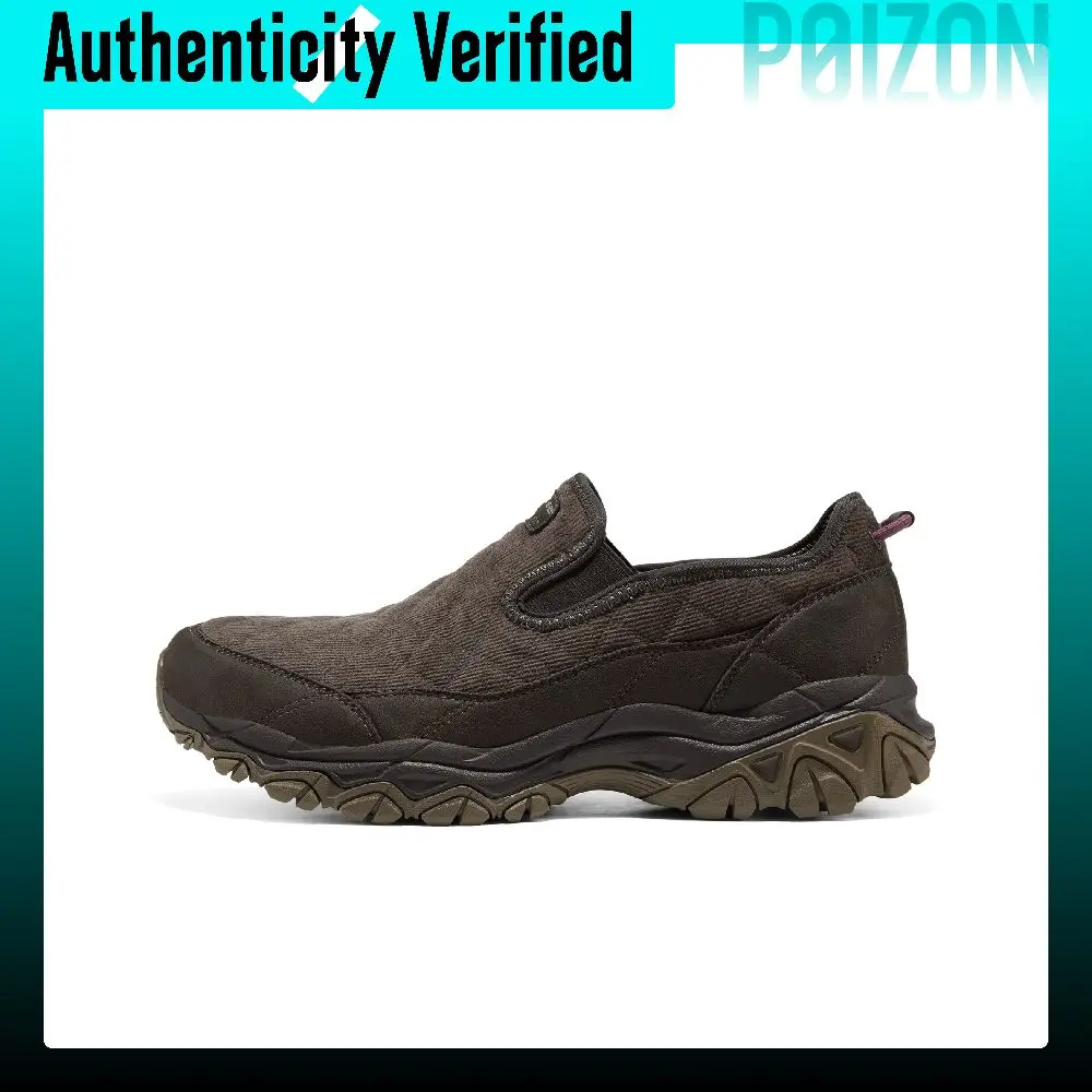Skechers OUTDOOR MENS Mesh Low-top Outdoor Shoes Men's 237436-BRN