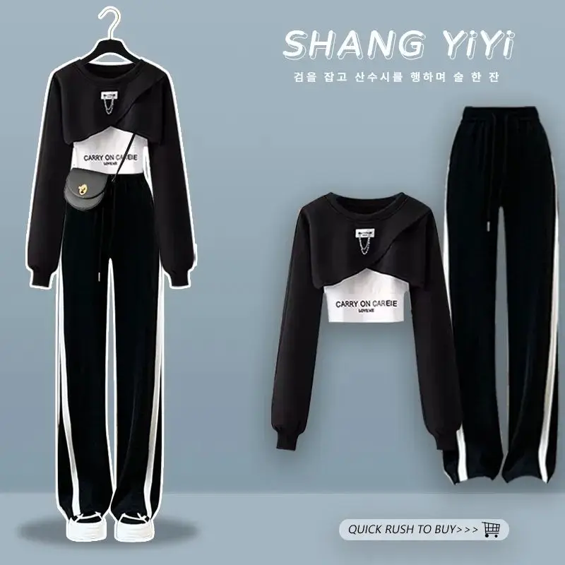 2024 Spring Set Women's Korean Academy Style Irregular Top+suspender+wide leg pants Three piece Set Fashion