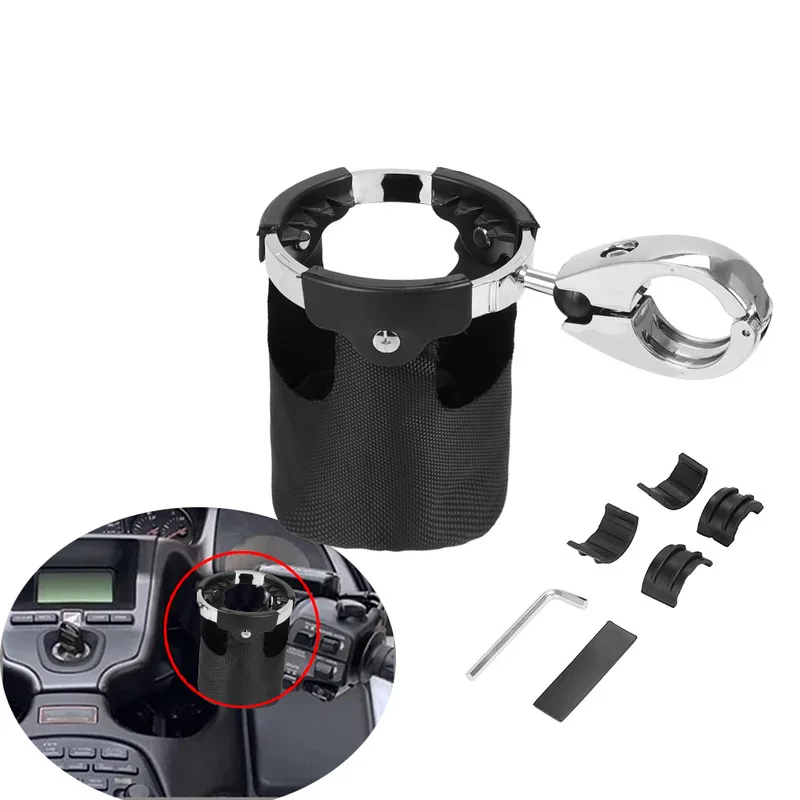 Motorcycle Modification Accessories Suitable For Harley-Davidson Atv Handlebar Cup Holder