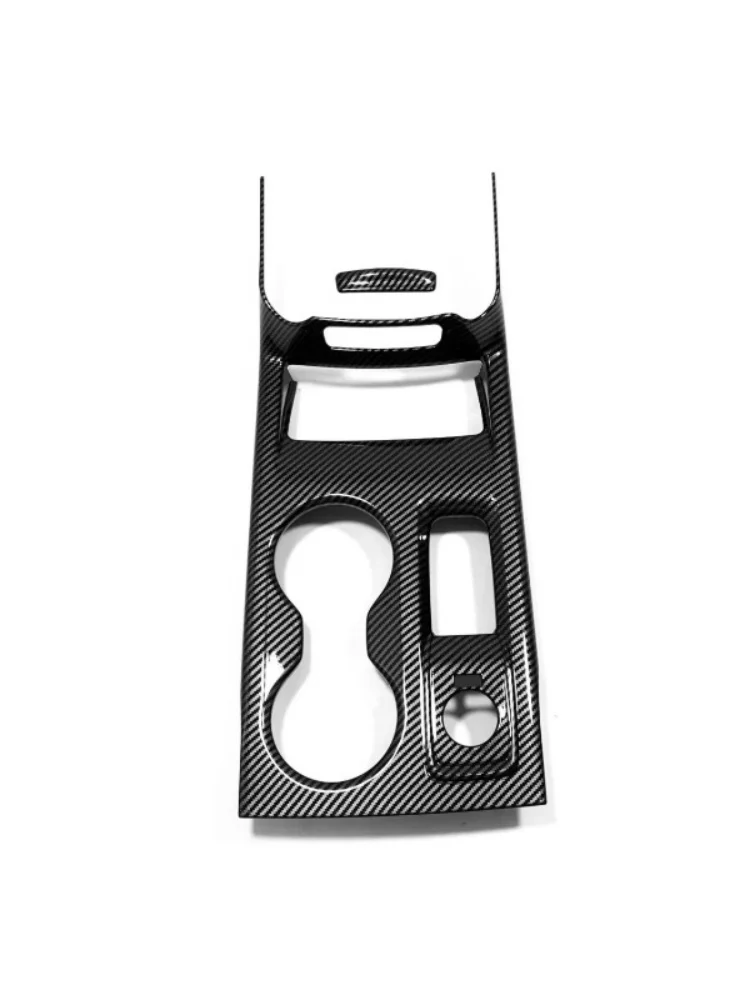 Suitable for Buick Envision Plus/S 2024-2026 gearshift panel center console front water cup decoration accessories view 5