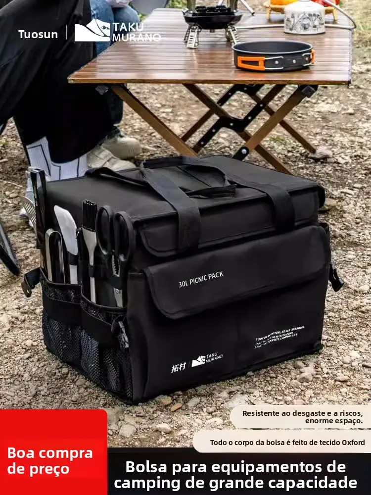 waterproof-outdoor-camping-gear-storage-bag-convenient-miscellaneous-items-storage-box-equipment-for-picnic-barbecue-supplies