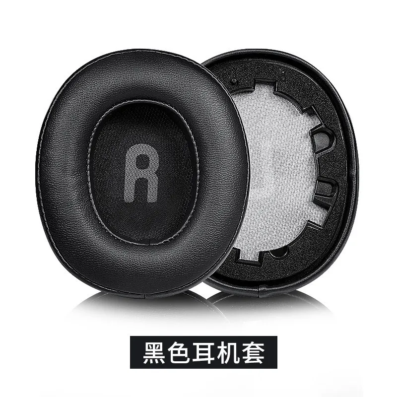 JBL Tune710BT T700BT หูฟังเอียร์แพดทดแทนที่เข้ากันได้กับการปรับแต่ง750แถบคาดศีรษะ btnc