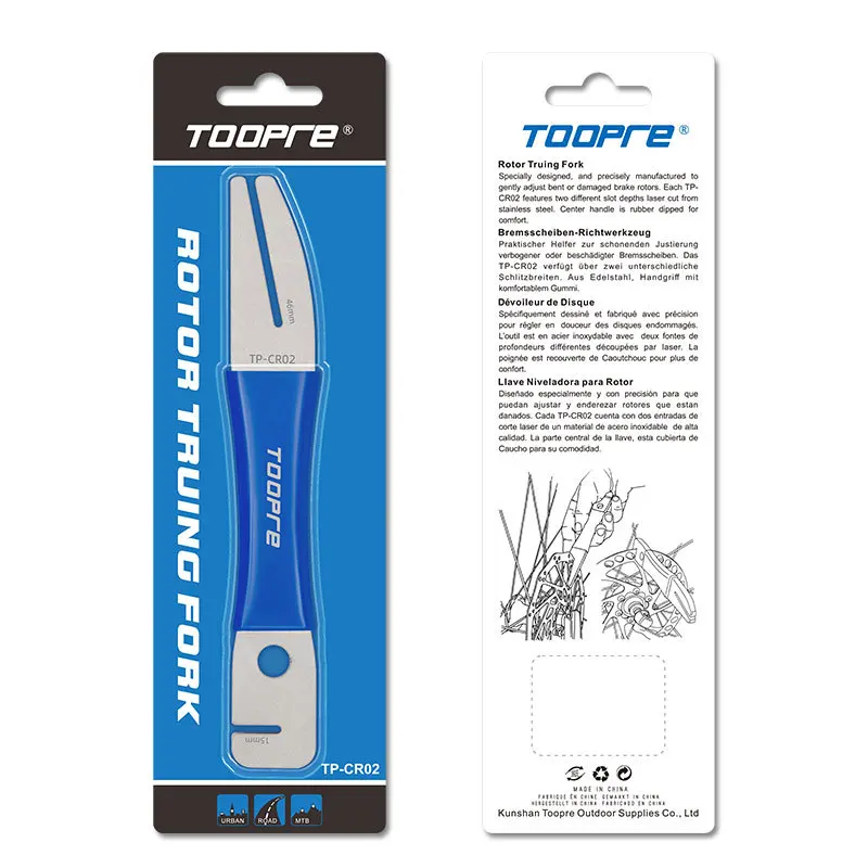 TOOPRE Bicycle Disc Correction Wrench Stainless Steel Disc Brake Pad Repair Adjustment Tool Bike Brake Plate Repair Tool