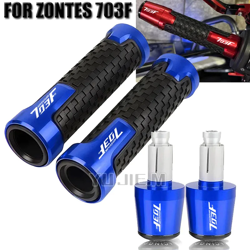 

Для ZONTES 703F F703 703 F 368G 703FADV 703F ADV 2025 руль мотоцикла, ручки, торцевая крышка