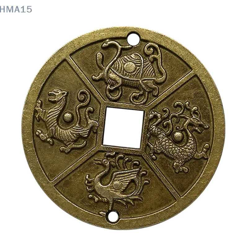 1PC Ancient Chinese Four Celestial Animals Mythical Creatures Feng Shui Coin Brass Lucky Coin Good Fortune Collection Gift