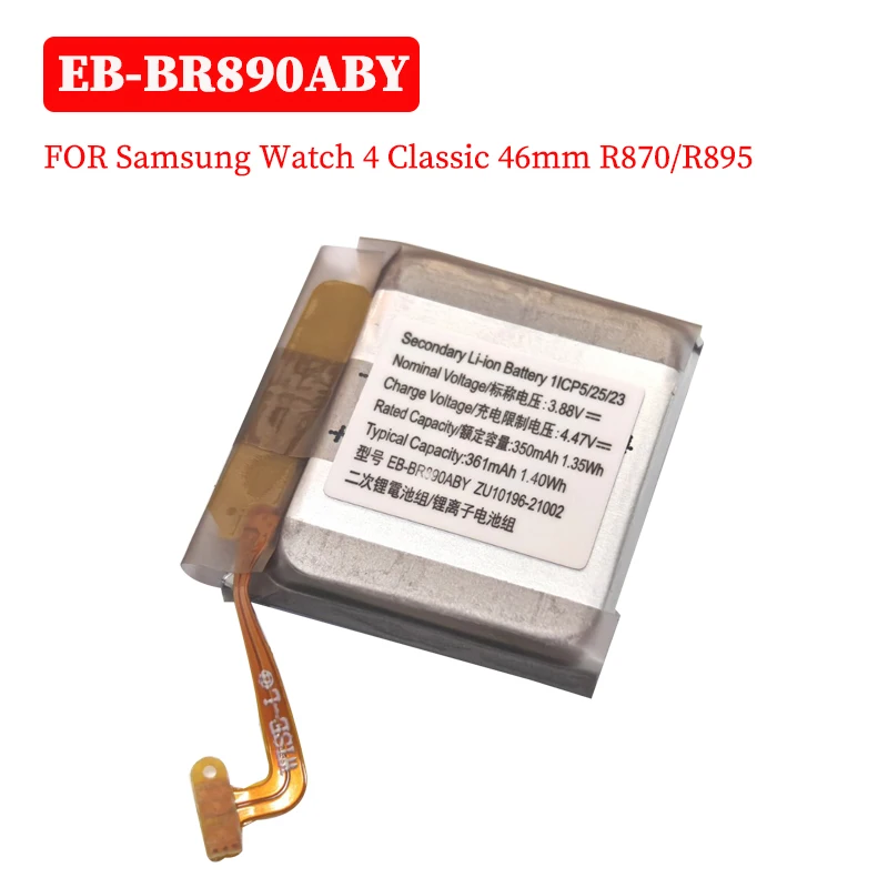 

EB-BR890ABY Аккумулятор 361 мАч для Samsung Gear Watch 4 Classic 46 мм SM-R890 SM-R895 Сменные аккумуляторы для умных часов