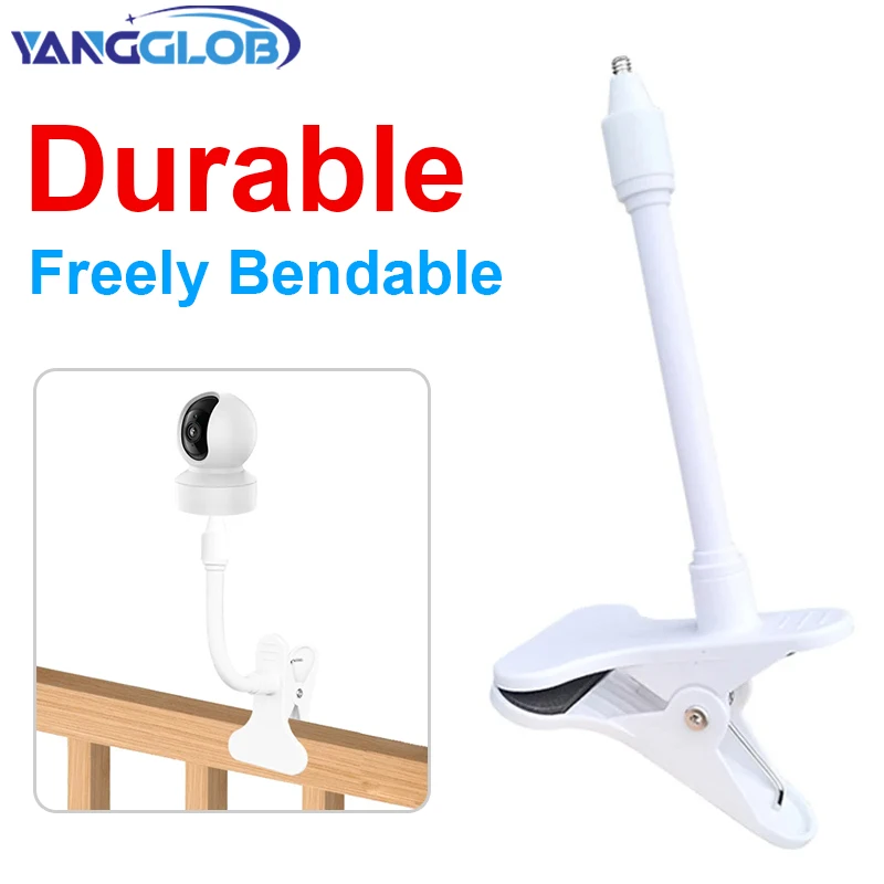 

Портативный гибкий зажим для камеры, держатель для радионяни, подставка для веб-камеры, гибкий кронштейн без перфоратора с зажимом