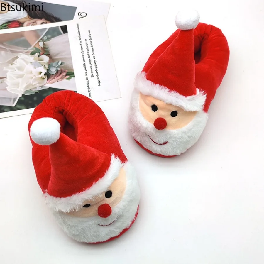 New Santa Home Slippers Comfortable Non-slip Men and Women Autumn Winter Christmas Slipper Couple Warm House Shoes Festive Gifts