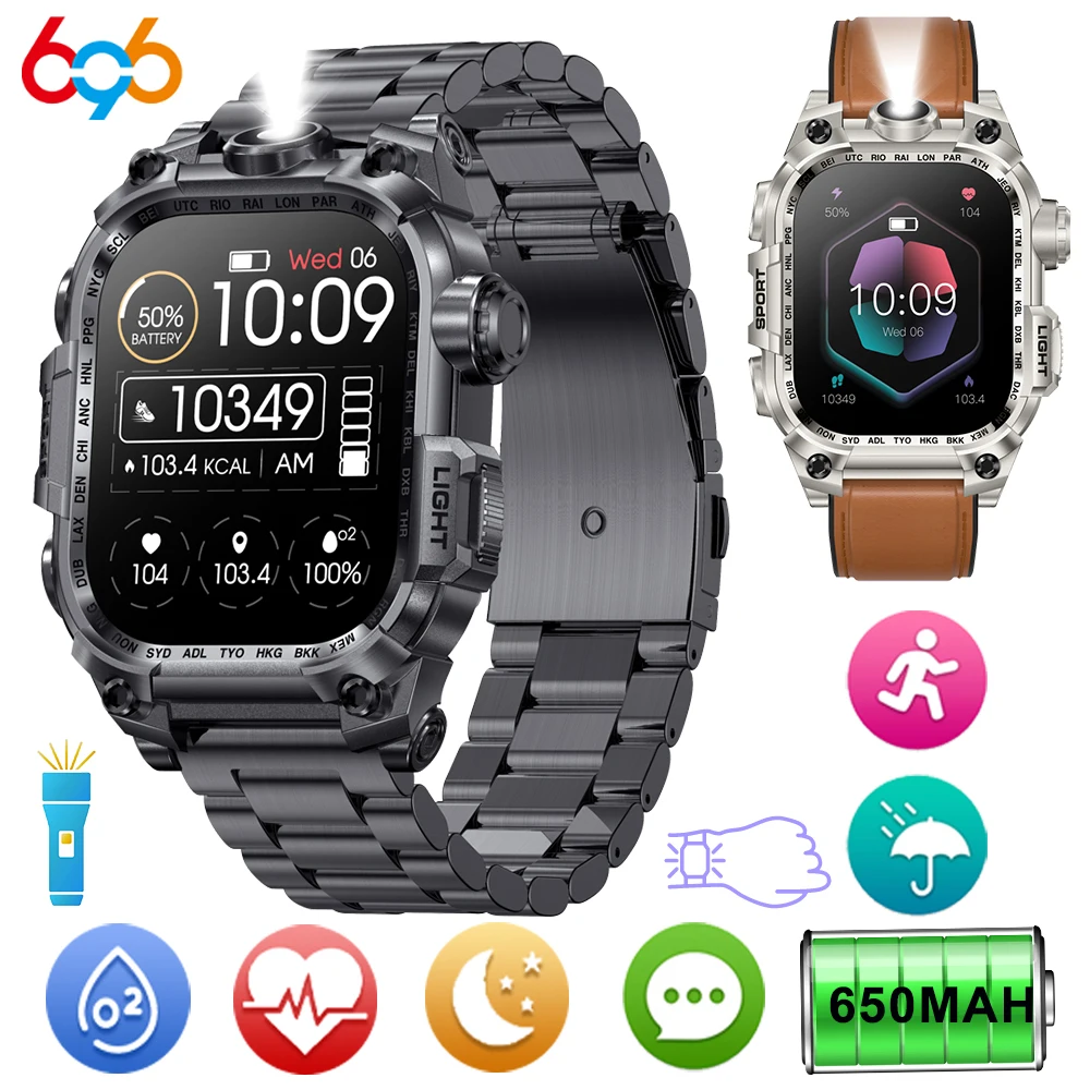 696 Outdoor Sports … - image