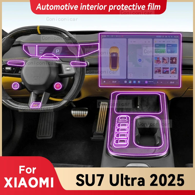 

Для XIAOMI SU7 Ultra 2025 салон автомобиля, центральная консоль, приборная панель, защитная пленка, аксессуары против царапин