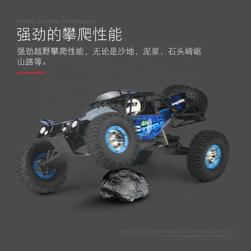 Electric Remote Control Toy Car 2.4G 4 channels 1:10 Plastic Drift High Speed Off Road RC Smart Racing Vehicle