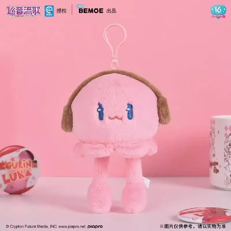 New Genuine Bemoe Hatsune Miku Kaito Luka Meiko Plush Doll Keychain Kawaii Anime Plush Figure Backpack Pendant Toys Kids Gifts