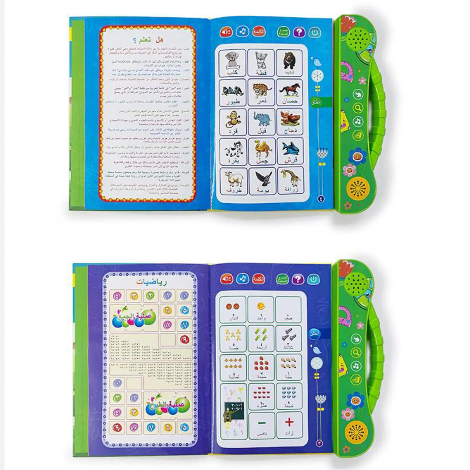 Kids' Learning Arabic Machine Development Speaking Skills Portable Arabic Language Learning Toys for Ages 2+ Years Old Kids
