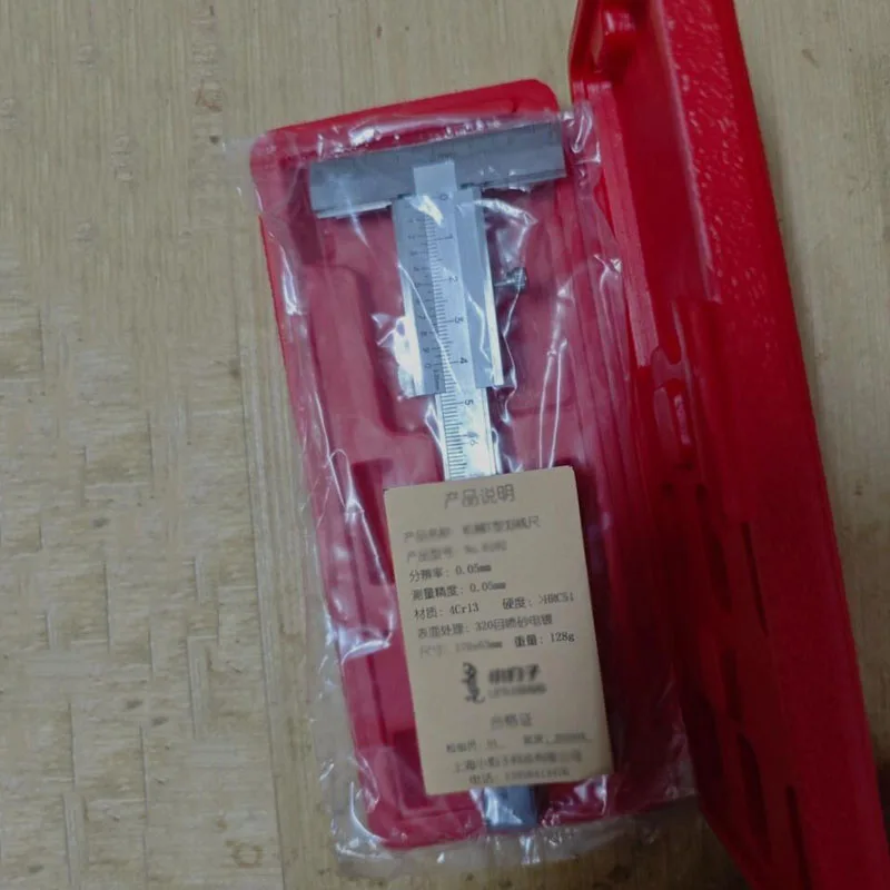 high-precision-woodworking-t-type-vernier-caliper-mechanical-marking-ruler-for-detailed-measurements