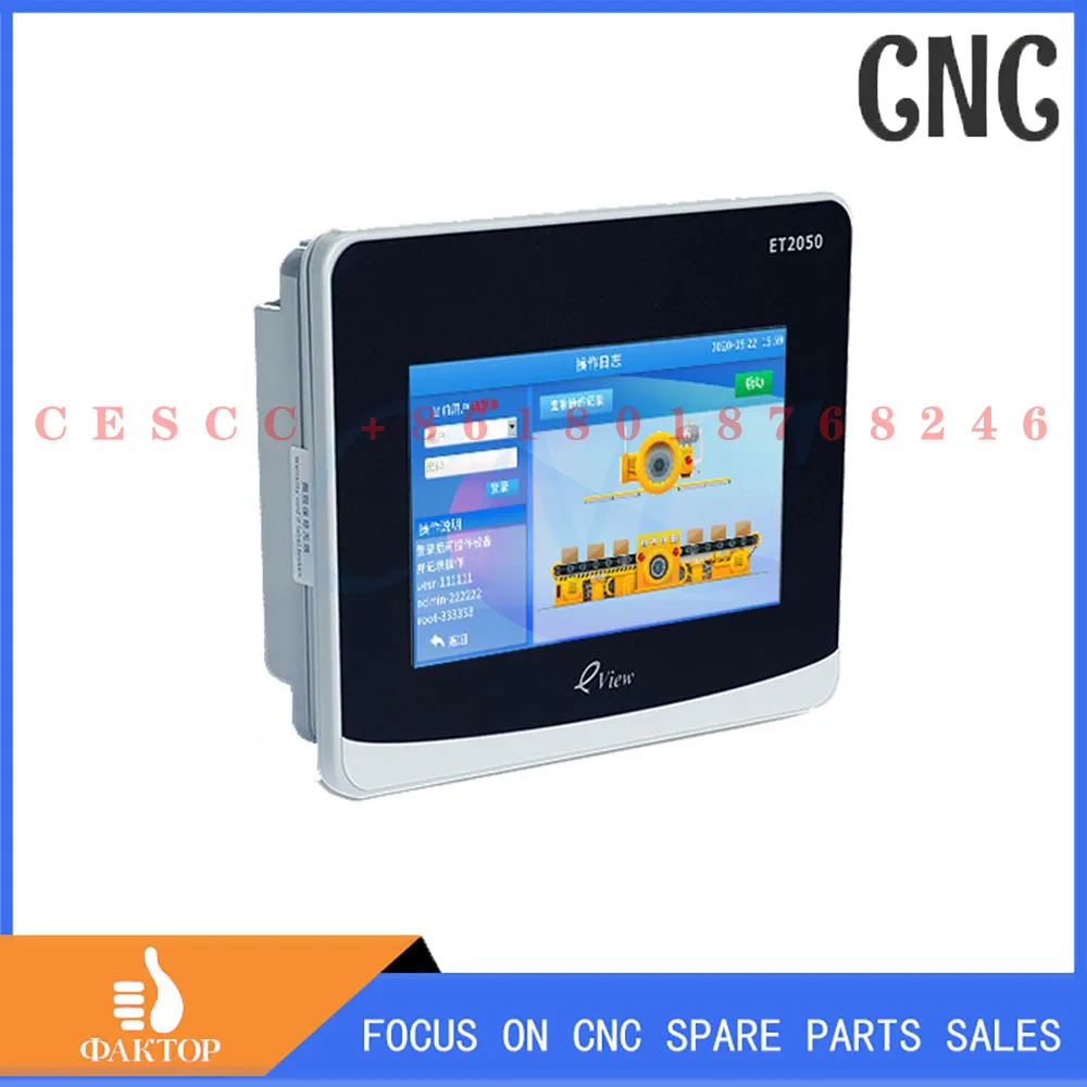 Free shipping ET2050 4.3 Inch Kinco New HMI Touch Screen HMI Configuration Serial Port Screen Color LCD