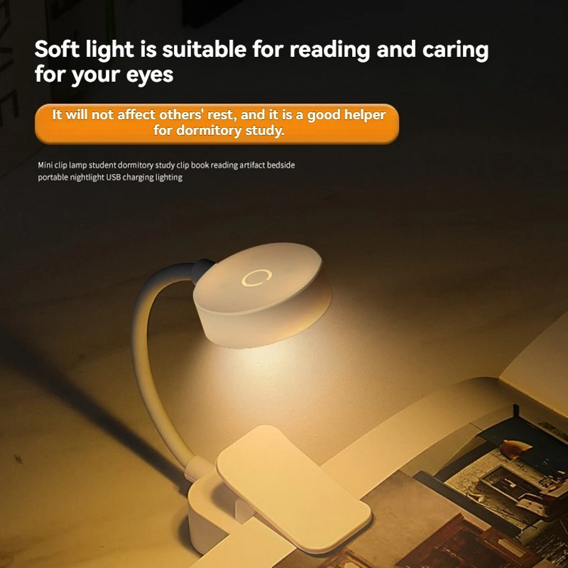 مصباح طاولة صغير لقراءة الكتب LED 3 أوضاع قابل للتعديل USB قابل لإعادة الشحن ومشبك قراءة للدراسة للسفر وغرفة النوم