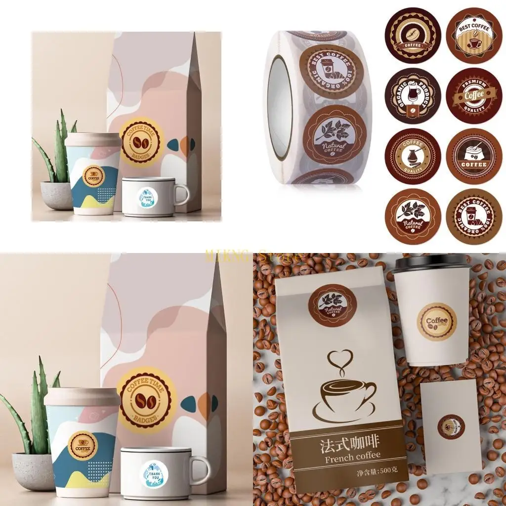 500カウントコーヒードリンクステッカーギフトラップステッカーコーヒーバーベーカリーパッケージのための自己粘着封印ステッカーベストセール
