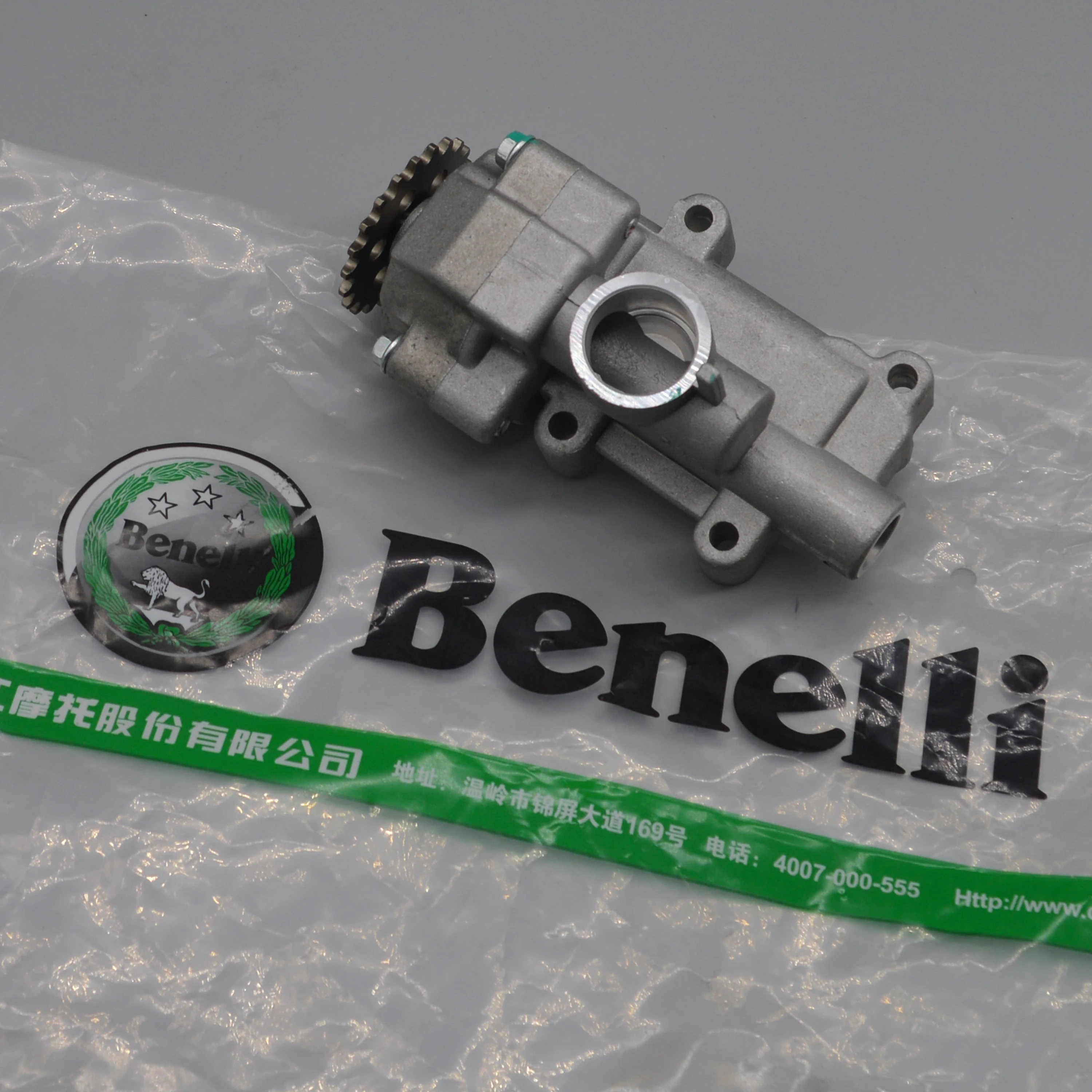 

300cc engine oil pump gear for Benelli 302S BN302 TORNADO TNT300 TNT250 TNT25 STELS 300 / BN TNT 25 250 300 302