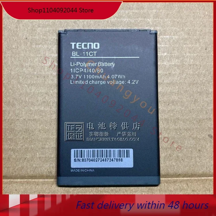 For TECNO cell phone battery BL-11CT mobile phone panel 4.07WH 1100mAh battery