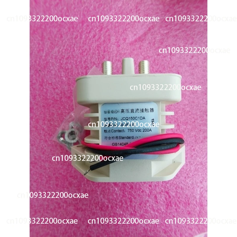 

High Quality HVDC Contactors Contacts 750V 150-200-400A Coil 9-36V for Automotive Relays