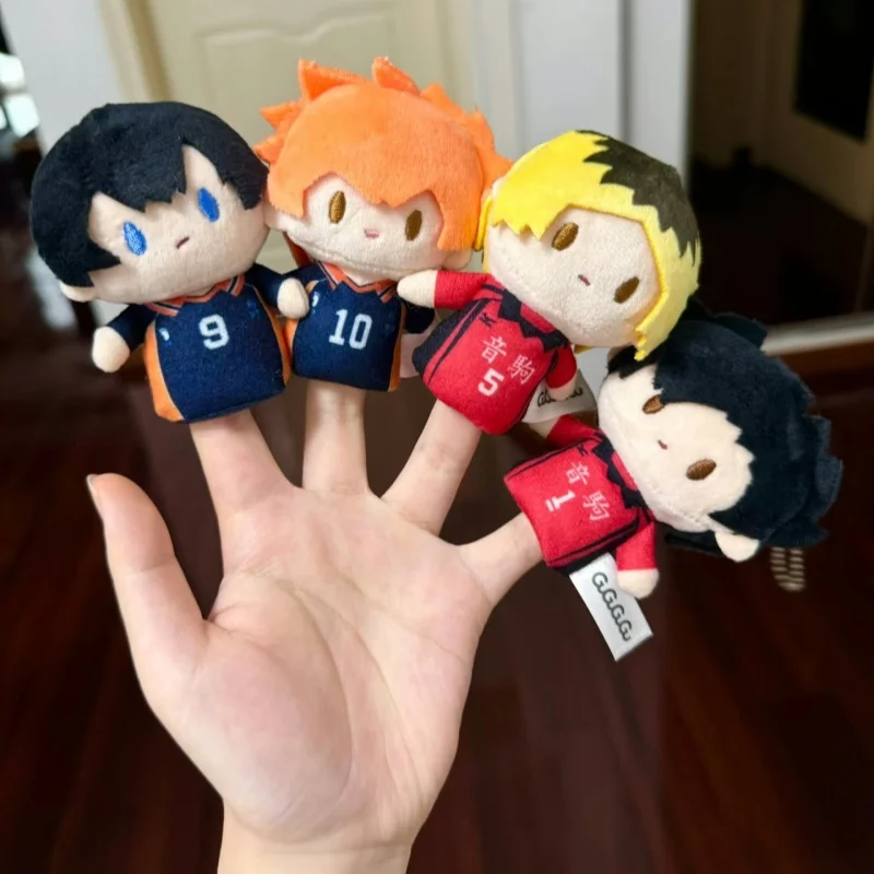 Haikyuu!! Caja ciega de marionetas de dedo de Anime genuino Hinata Shoyo Tobio Kageyama llavero colgante de felpa adorno decoración perímetro