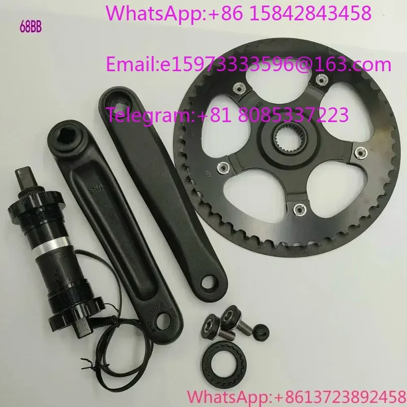 Central Axis Torque Sensor BB68-120MM E-Bike Wiring Terminal Replacement Parts