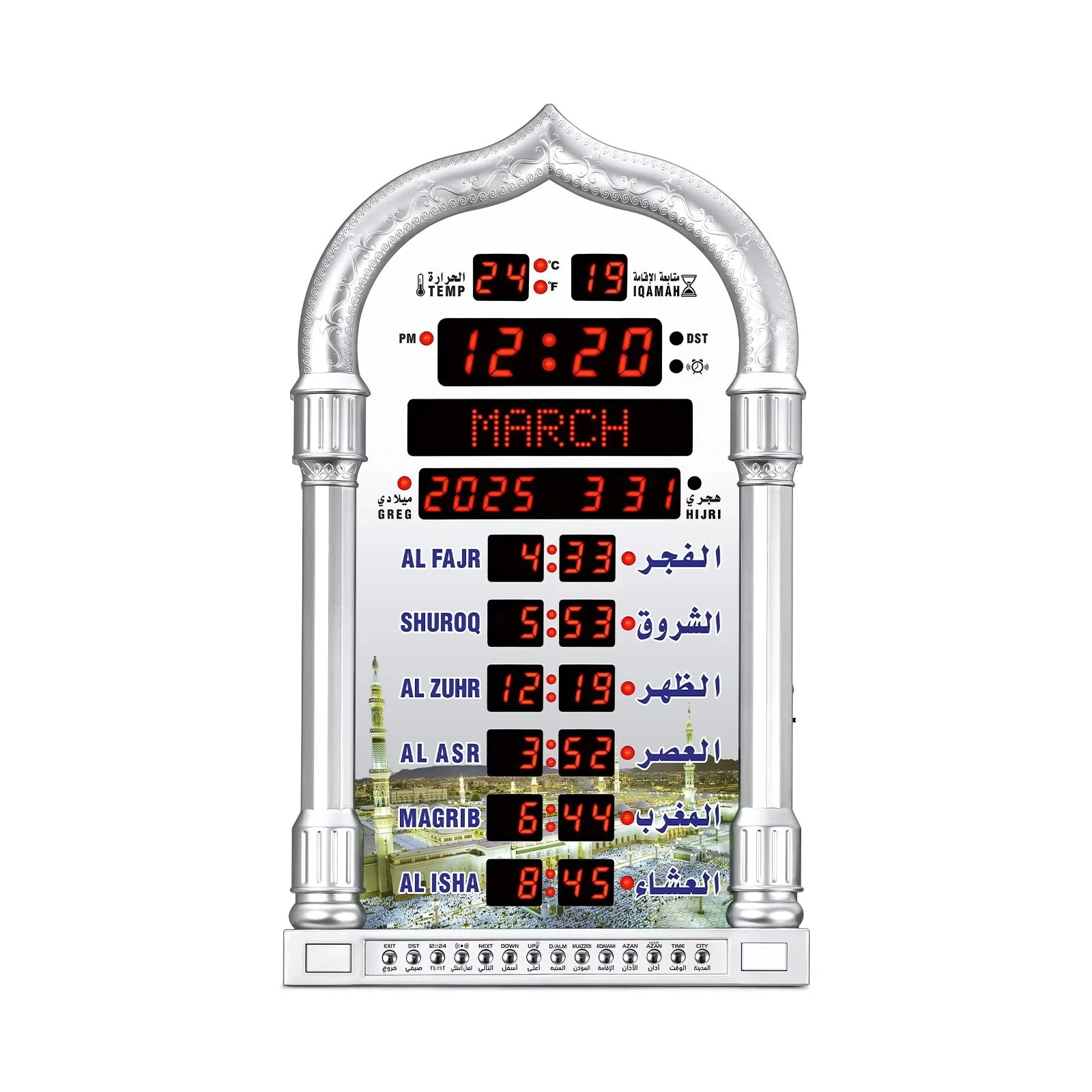 Digital Prayer Alarm Clock World Clock Automatic Remote Control Multifunctional Islamic Azan Ramadan Mosque Calendar Muslim